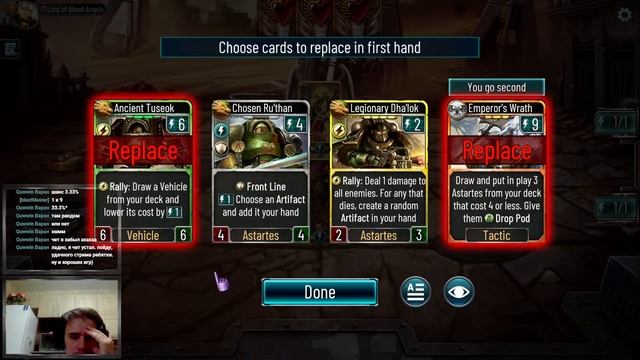 Stream, Ranked play 03.04.2024 (2) смотреть онлайн