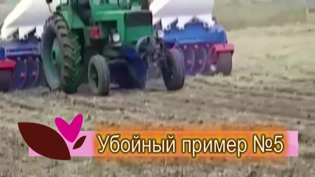 Сеялки Еруслан и производительность! смотреть онлайн