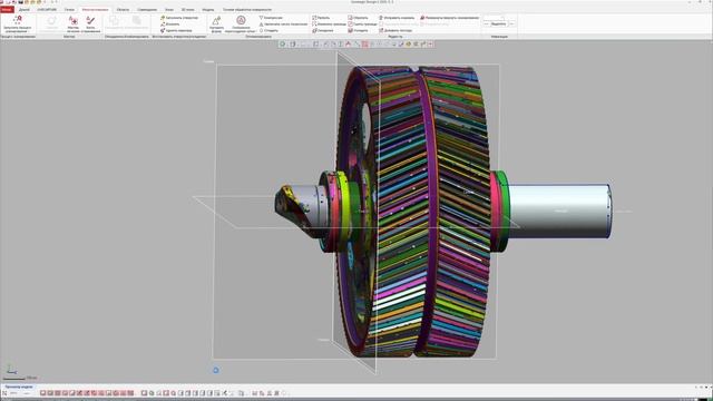 Geomagic Design X. Отобразить дерево построения. смотреть онлайн