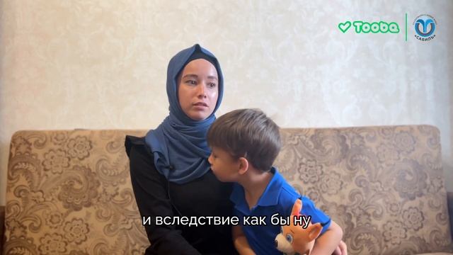 Благодаря нашей с вами поддержке Амир прошел лечение🙌🏼 смотреть онлайн
