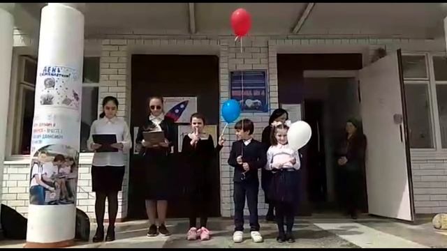 День космонавтики в СОШ 4 Кизилюрт смотреть онлайн