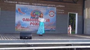 Ромашка, ромашка, цветок полевой....