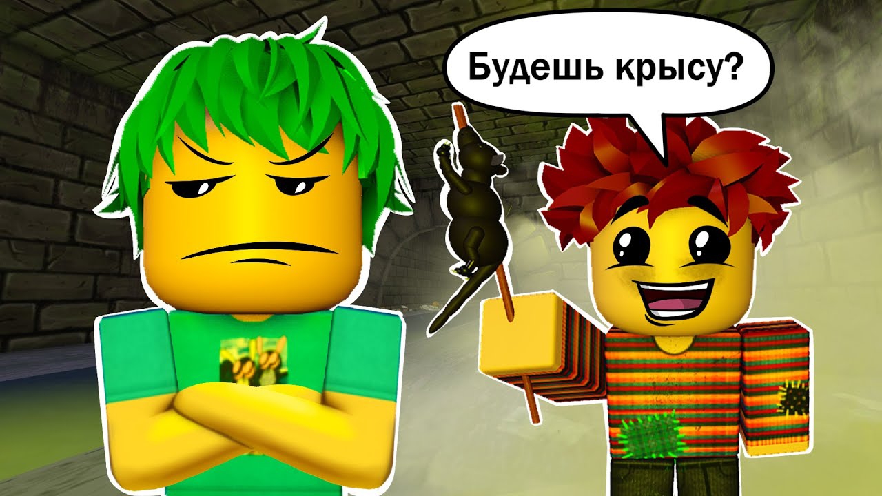 МОЛЧУН, 1 серия смотреть онлайн