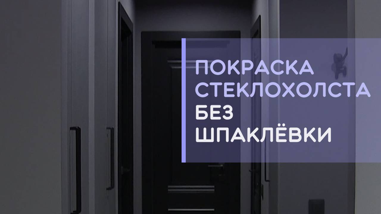 Денис Телегин