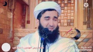 18 Мавлоно Ахмади Фируз "Достони тифлаки хурдсол бо модараш"