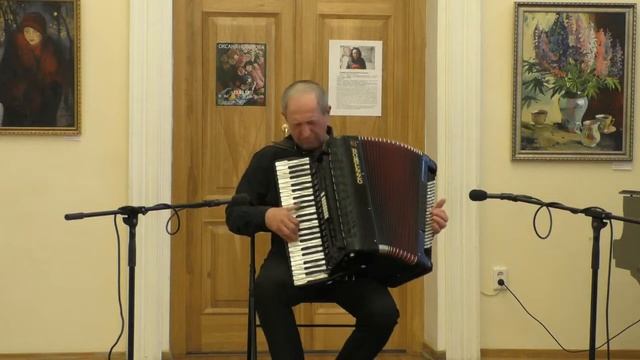 С.Тихонов "ОПАЗДЫВАЮЩИЙ ЭКСПРЕСС" Владимир НИКУЛИН (аккордеон). Новосибирск