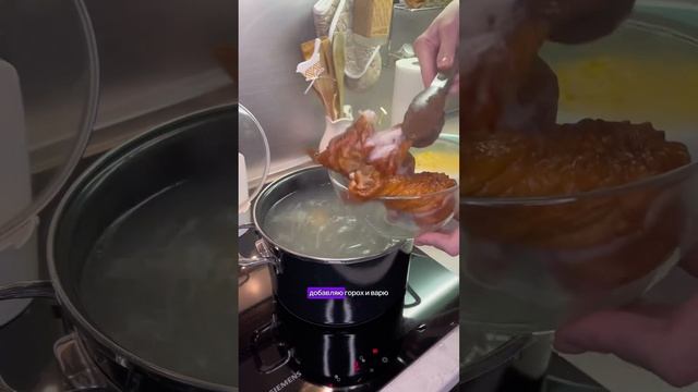 Простой рецепт самого вкусного супа! 🍲 а вы какой любите?) смотреть онлайн