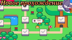 SUPER CAT BROS, ПОЛНОЕ ПРОХОЖДЕНИЕ 1 локации !