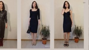 Выпуск 6 авторского проекта. Как с помощью одежды сделать пропорции фигуры более гармоничными. 12+