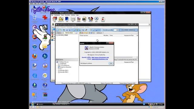 Windows XP Professional (Spanish) with Service Pack 3!.mp4 смотреть онлайн