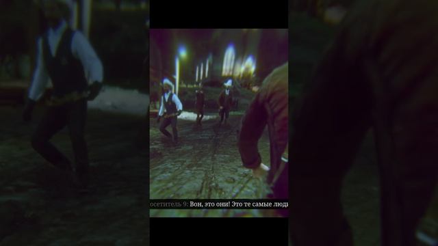 429 Я американец! Red Dead Redemption 2, Лучшее, Shorts