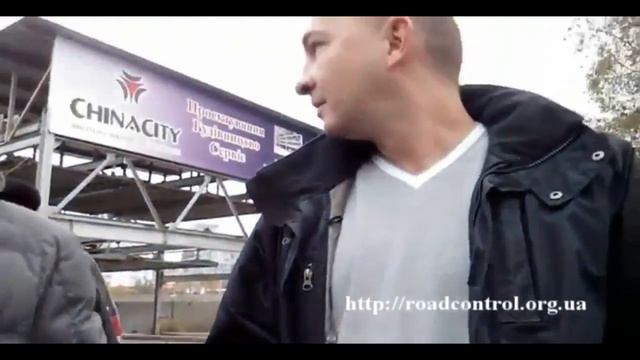 Все МВД пинком под ЗАД