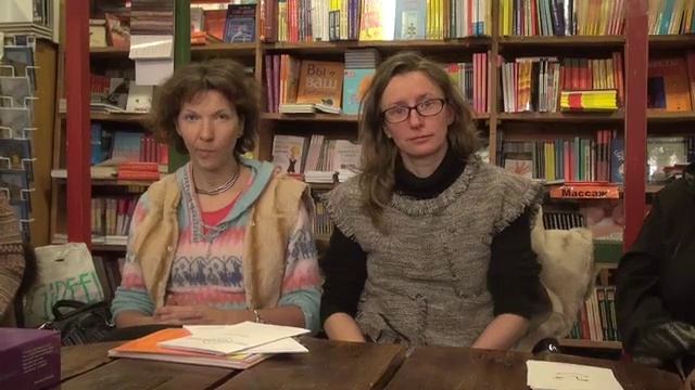 Нату о Трансформационной Игре смотреть онлайн