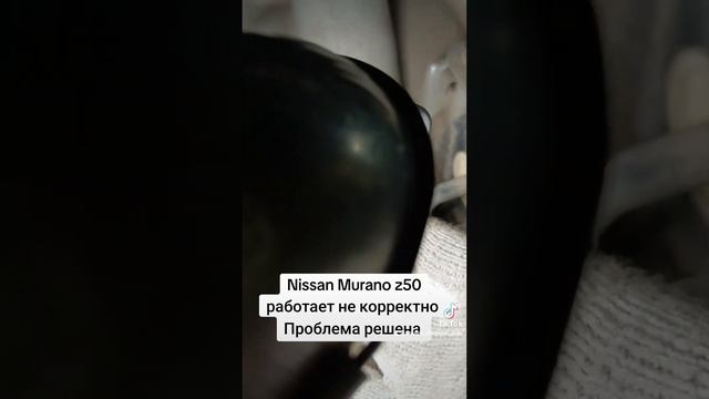 Nissan Murano Z50 диагностика и не только #nissan #nissanmurano #vq35 #ниссан #ниссанмурано