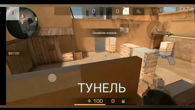 "Standoff 2" раскидки смоков на Sendstone♥️ смотреть онлайн