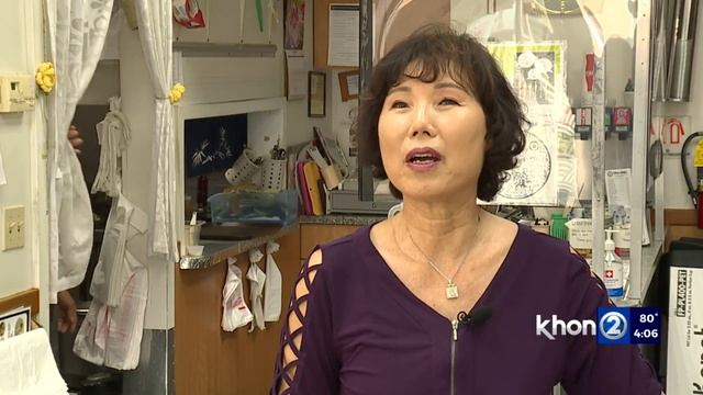 Taiyo Ramen owners plan to retire when it's time to move смотреть онлайн