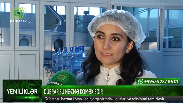 DÜBRAR SU HƏZMƏ KÖMƏK EDİR смотреть онлайн