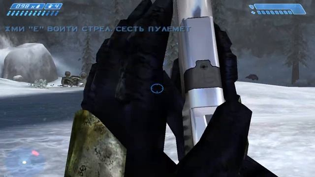 Прохождение Halo Combat Evolved Я был бы твоим папой #9