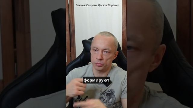 Что такое - Достижение смотреть онлайн