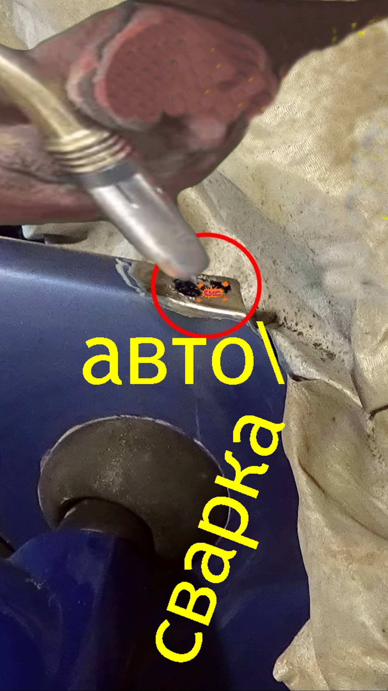 Сам удивился -свариваю первый раз =получилось!!! смотреть онлайн