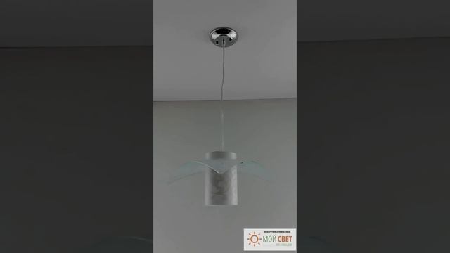 Люстра одноламповая подвесная смотреть онлайн