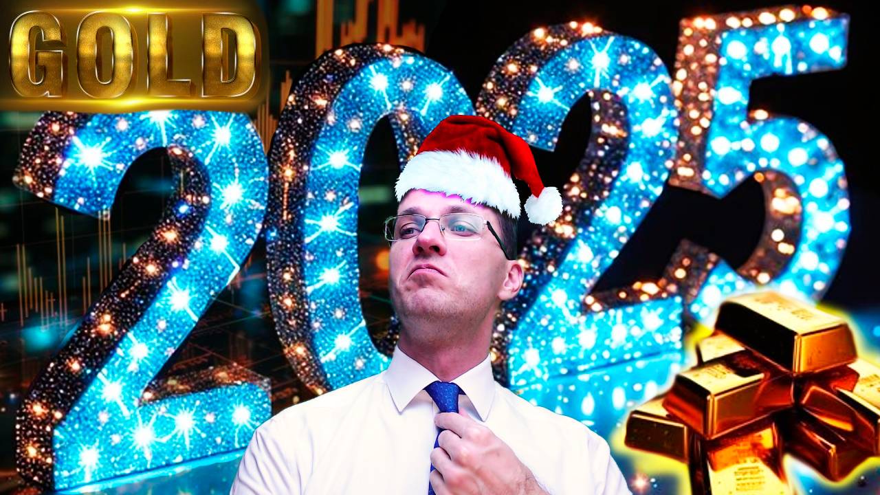 Обзор Золота XAUUSD на следующую неделю 30.12. Трейдер Александр Борских