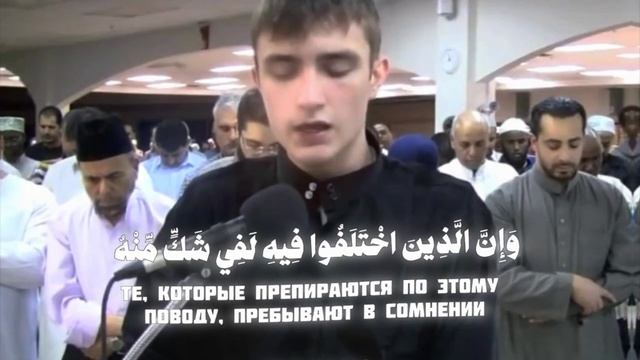 Фатих Сеферагик