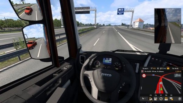 Euro Track Simulator