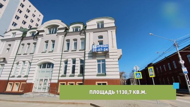 Советская 43А
