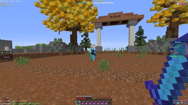 Pots VW смотреть онлайн