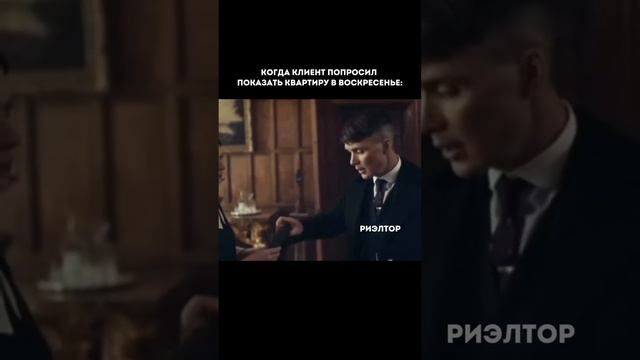 Золото из бетона