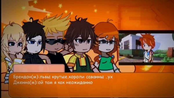 [2x!]Реакция lp.Последняя реальность на Лололошку♫ (1/?)*#Лололошка