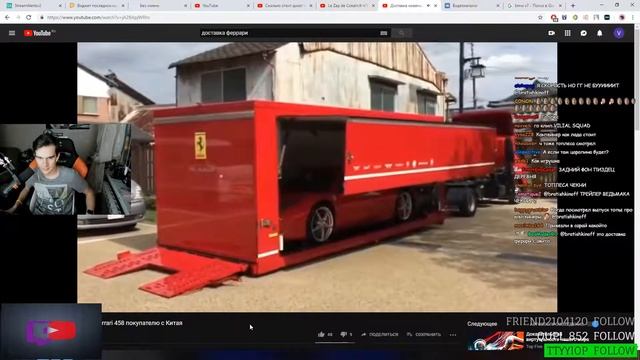 БРАТИШКИН СМОТРИТ Le Zap de Cokaïn.fr n°056 смотреть онлайн