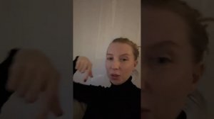 Энергии новой системы