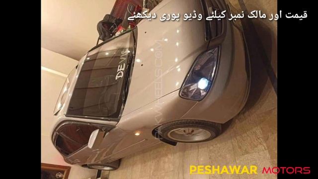 Honda civic vti oriel 2002 details review price and location low price | Peshawar Motors смотреть онлайн