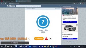 Кадрим милф в Чат Рулетке | Пранк