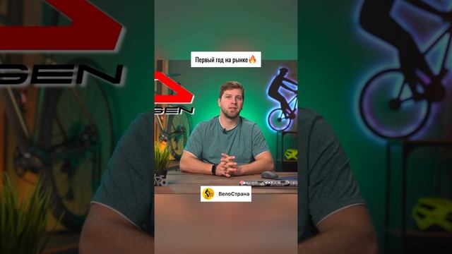 HAGEN в 2024🔥 смотреть онлайн