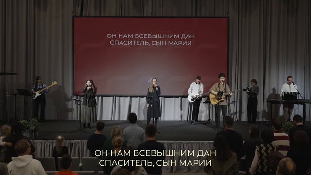 Что за Дитя смотреть онлайн