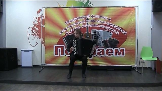 Данил Дернейко (НСМШ) Техзачёт по этюдам  А.Н.Романова (Летняя творческая школа "Поиграем")