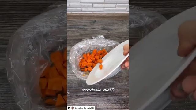 Вкуснее плова🙈🔥🔥🔥🔥 смотреть онлайн