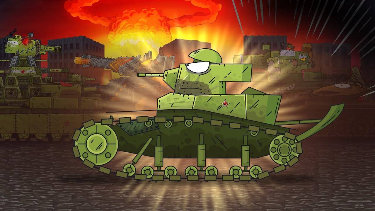 Gerand продолжения финала