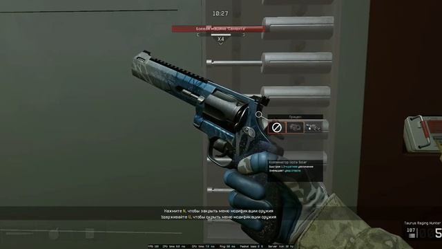 Как пройти рой Профи Warface 2024 ЗА 24 МИНУТЫ смотреть онлайн