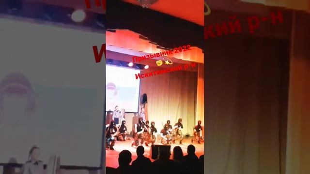 Призывник2022.ЛинёвоВУС✊Работа ПВУ Искитимскийр-н#призывник#юнармия#рабочийдень#армияроссии#zaмир смотреть онлайн