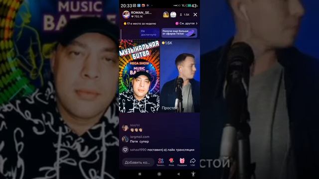 "Шрамы на лице" стихи: Владимир Курочкин, исп: Пётр Гладких смотреть онлайн