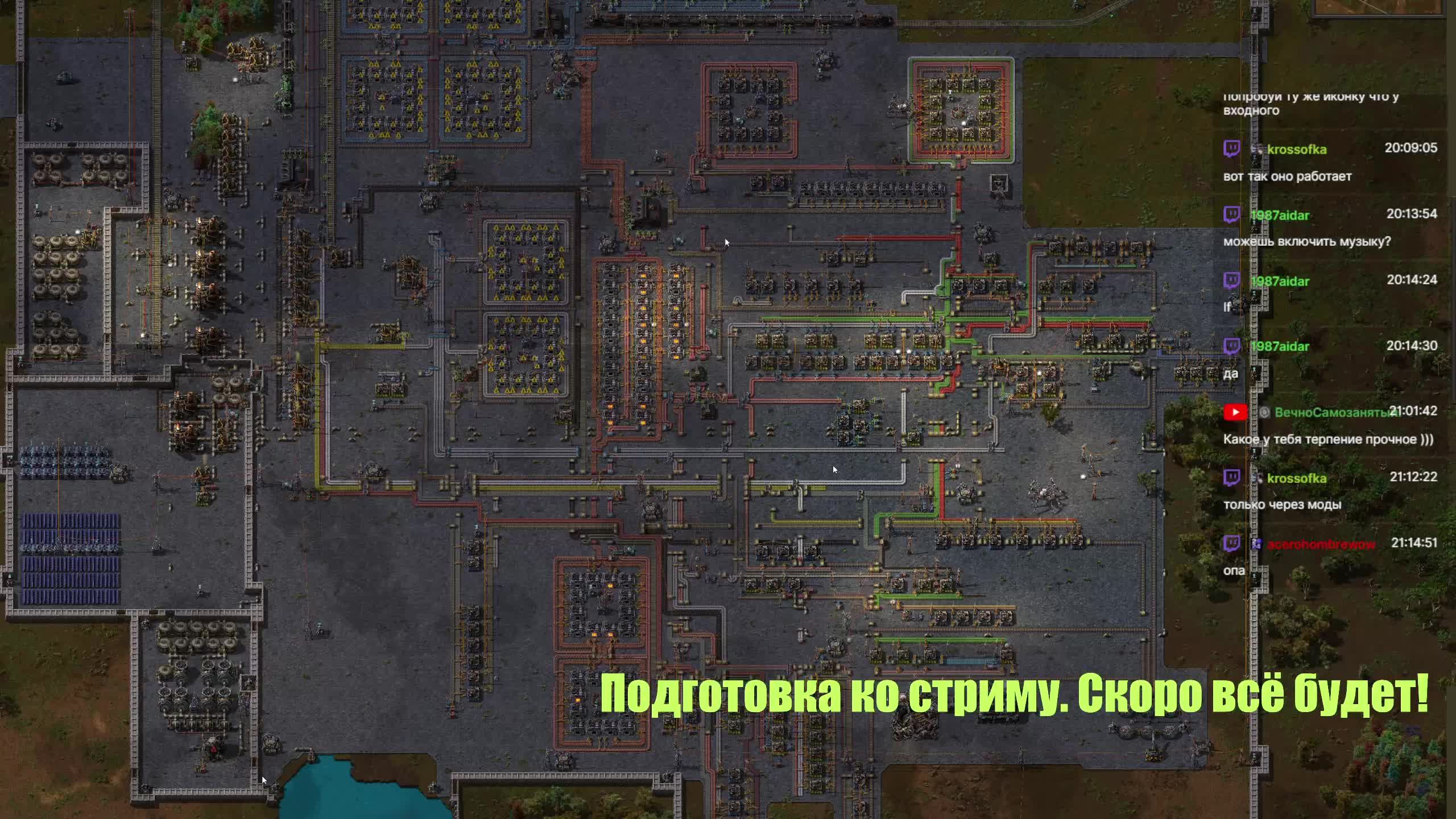 Factorio Space Age: оборона базы перед отлётом.