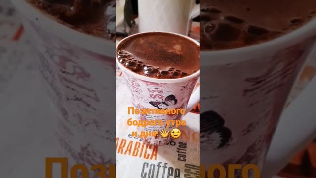 Позитивного бодрого осеннего утра и дня!#испанскаягитара#музыкадлядуши#музыкатоп#утро #ноябрь смотреть онлайн