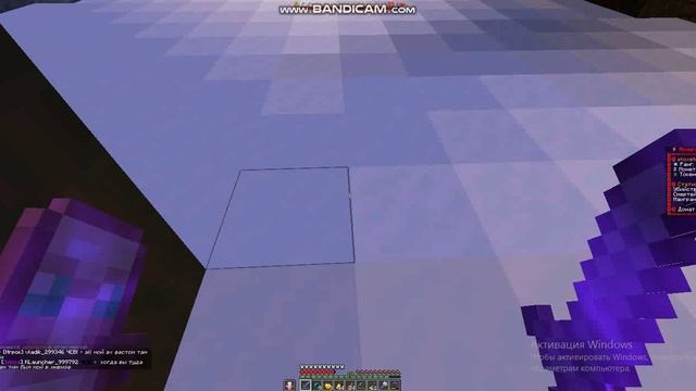 Продолжение))