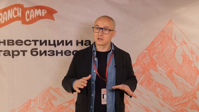 Алексей Урванцев. Как побороть страх публичных выступлений смотреть онлайн