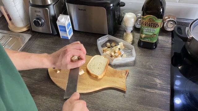 ВКУСНЕЙШИЙ КРЕМ-СУП ЗА 30 РУБЛЕЙ - ПРИГОТОВИТ ЛЮБОЙ! смотреть онлайн