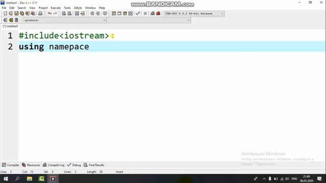 Практическая работа смотреть онлайн
